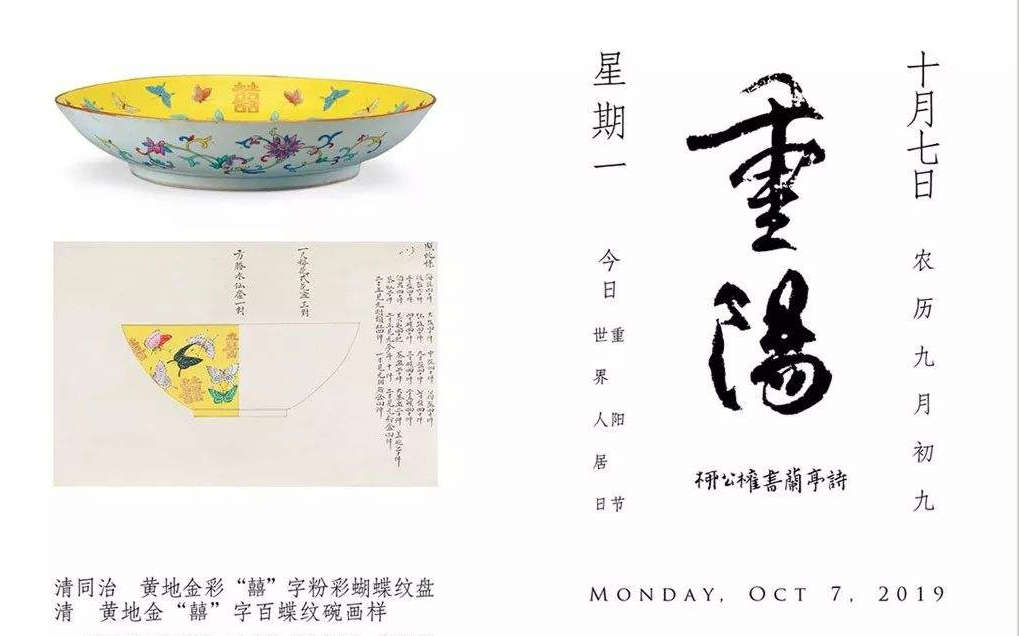 R教程-23：R语言中的日期格式